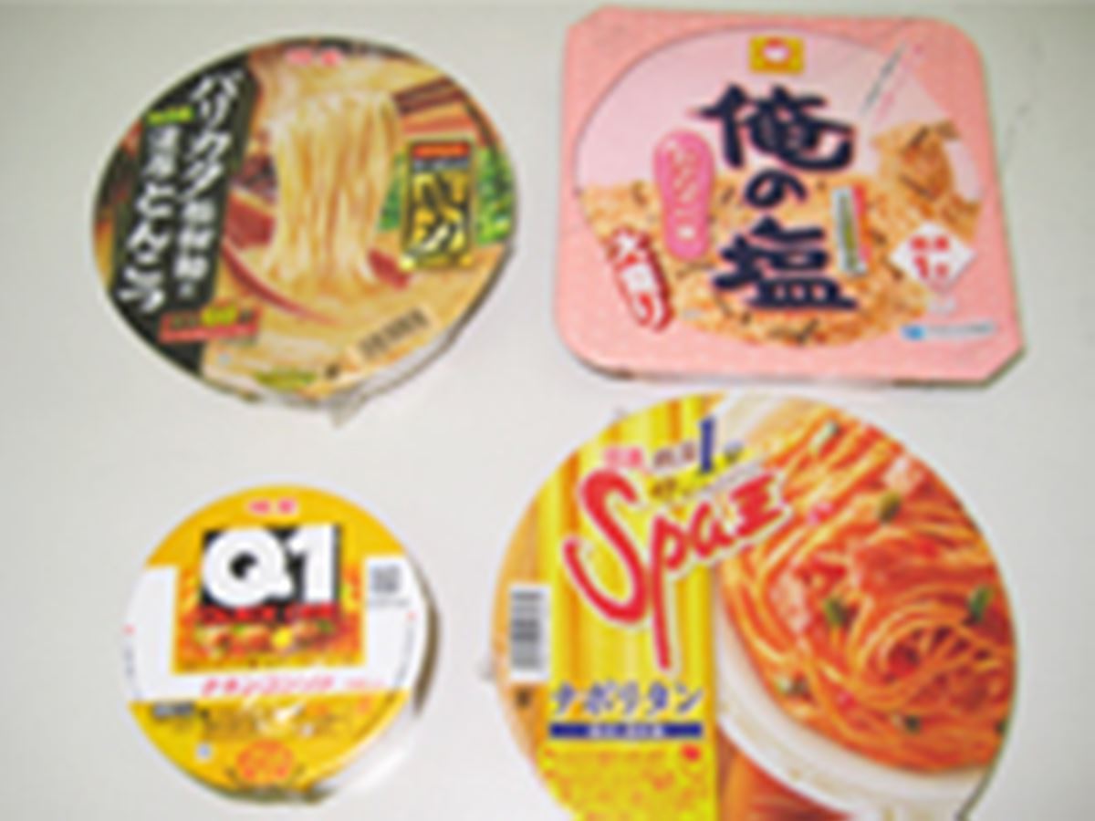 3分なんて待ちきれない！１分で食べられるカップ麺 - 価格.comマガジン