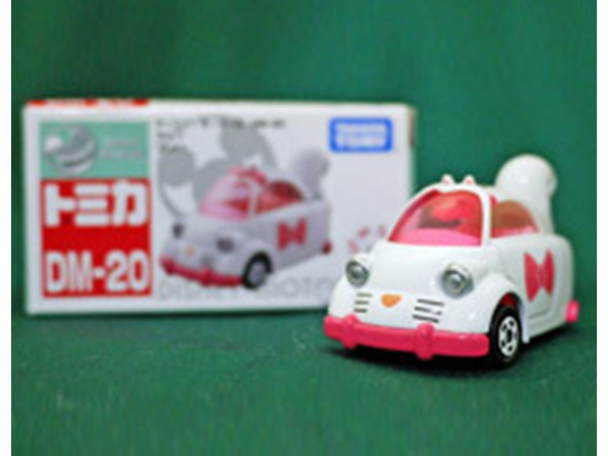 タカラトミー トミカ ディズニーキャラクター ミニカー 17箱セット