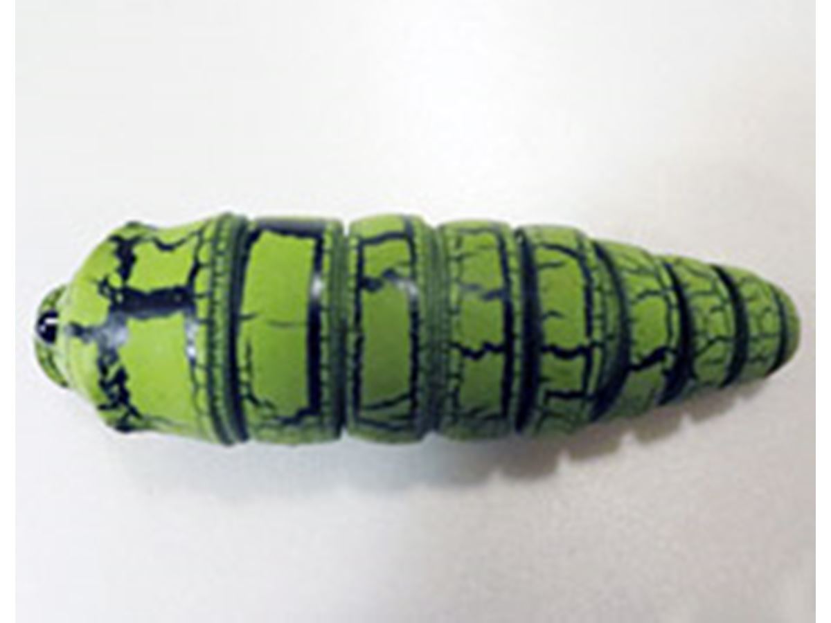 ウネウネ動くよ…全長11cmの巨大イモムシラジコン - 価格.comマガジン