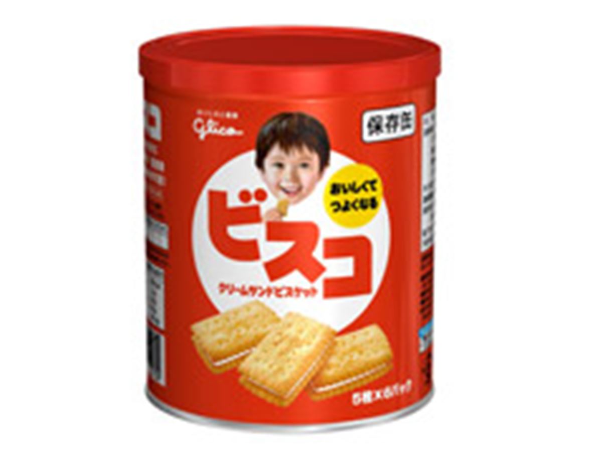thumbnail_s.jpg