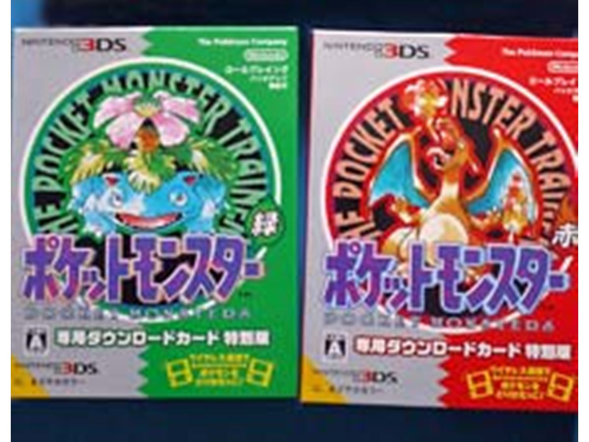 初代ポケモン☆フルコンプリート2個セット！ ポケットモンスター 初代