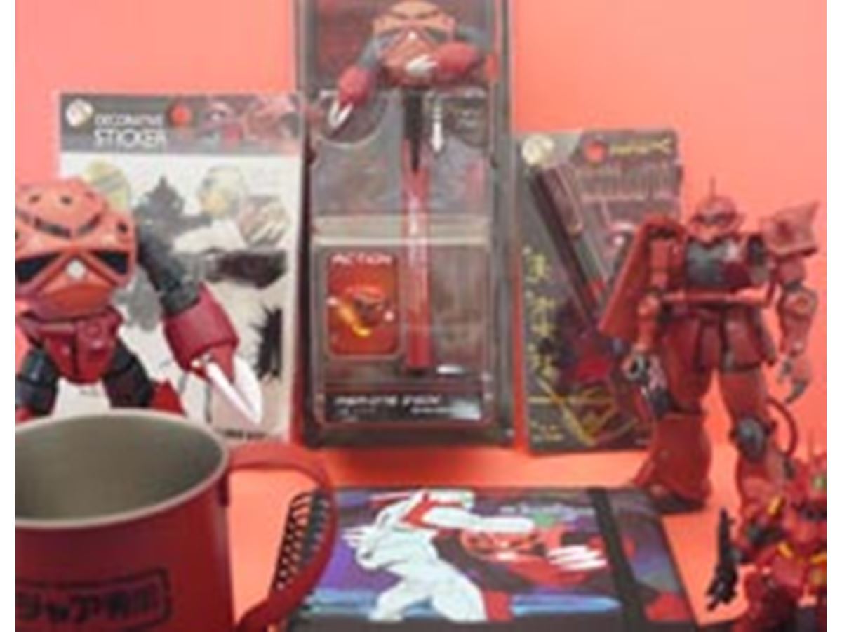 見せてもらおうか、「シャア専用グッズ」の性能とやらを！ - 価格.com