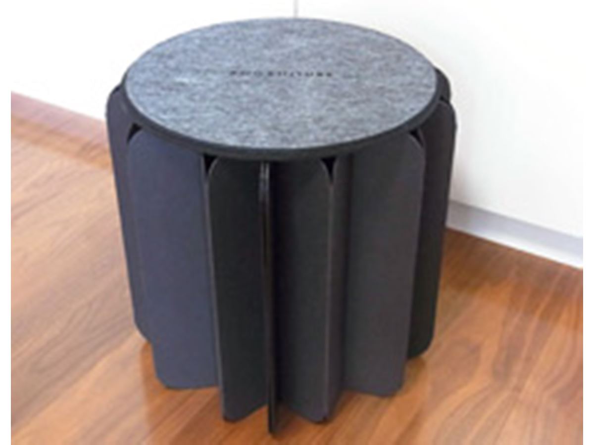 本を開くとイスに変身!? MoMAが作った超省スペース家具 - 価格.comマガジン