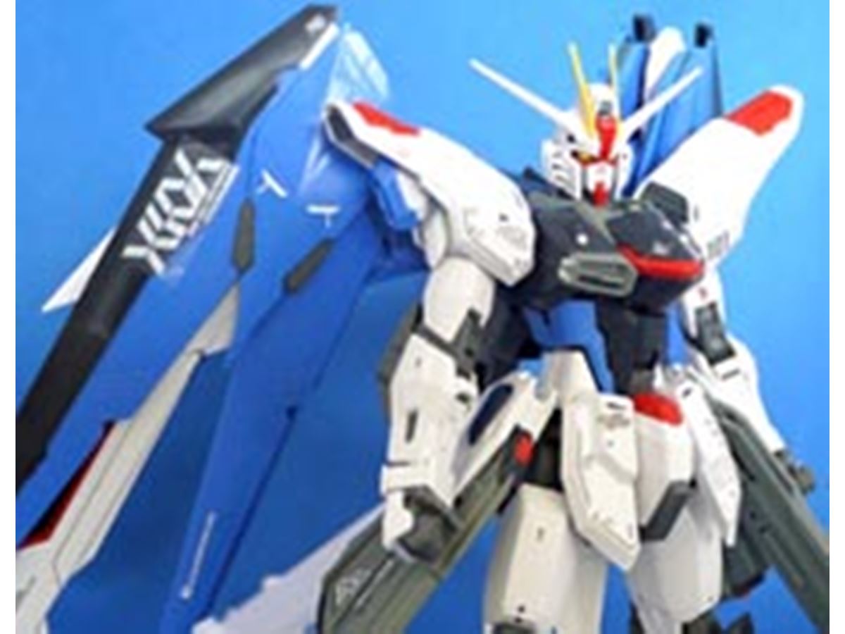 あの「フリーダム」のガンプラが最新技術で大胆リニューアル！ - 価格