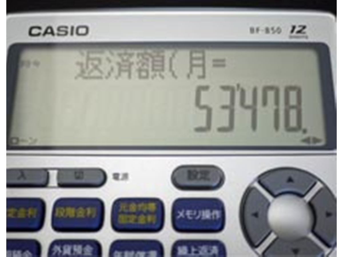 プロ御用達。ハイテクな「金融電卓」でお金に強くなろう！ - 価格.com
