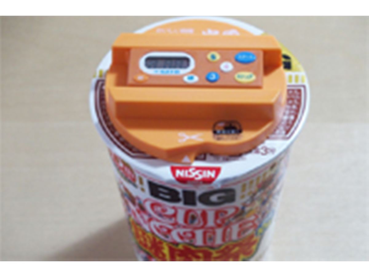 3分計れる“専用タイマー”でカップラーメン作りが超絶はかどる！ - 価格
