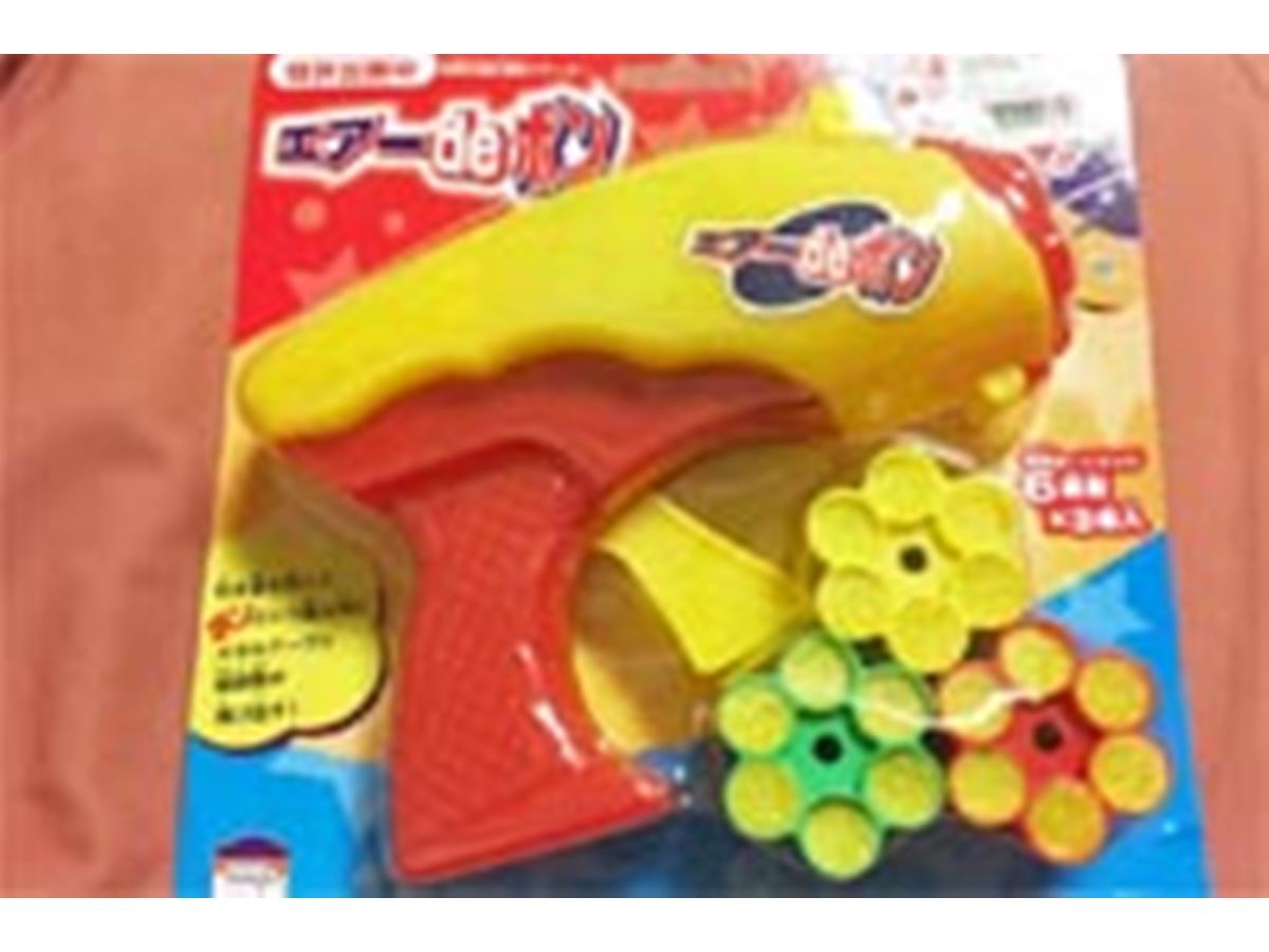 6連射にテンションMAX！ 火薬いらずの新型クラッカー - 価格.comマガジン