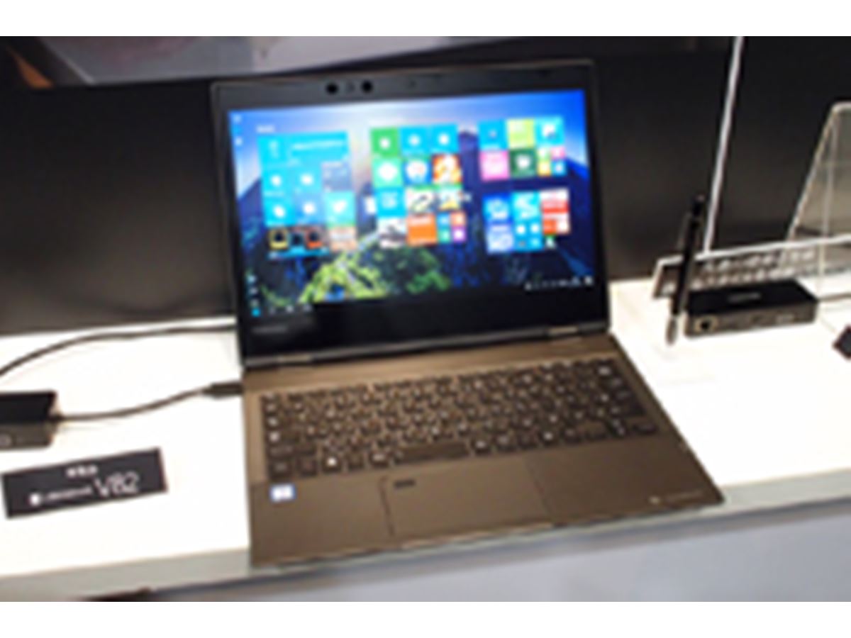 TOSHIBAノートパソコン　東芝のーとぱそこんPC thumbnail_s.jpg