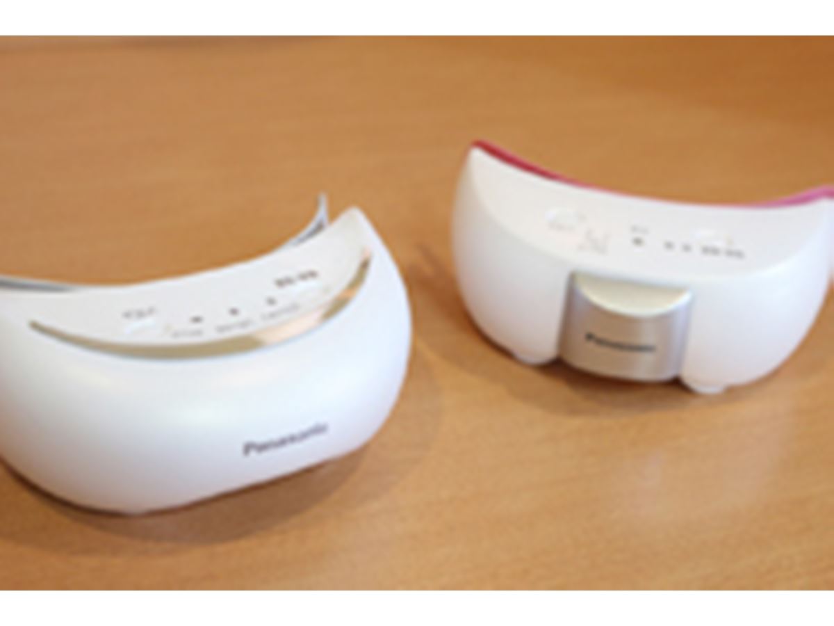 新品 送料無料 Panasonic EH-SW55-P 目もとエステ Amazon | パナソニック 目もとエステ リラックスタイプ ピンク調