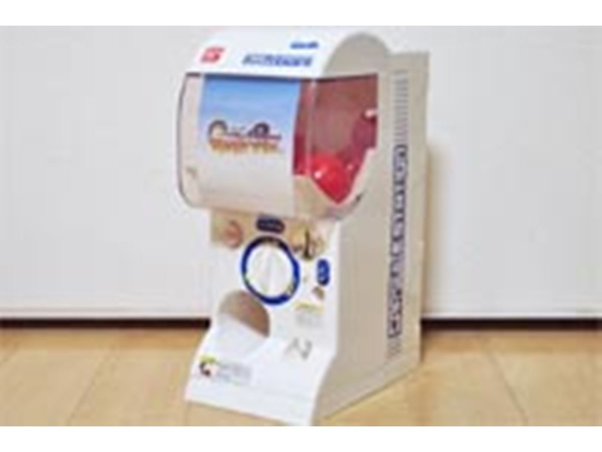 マジックカプセルおもちゃガシャポン機 - コイン不要で自由回転ドーム型デザイン、参加券ボール・