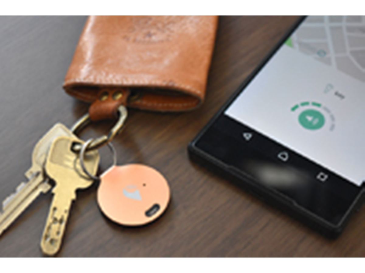 探し物が一瞬で見つかる！ 500円玉サイズの「Bluetoothトラッカー」がヒットの予感 - 価格.comマガジン