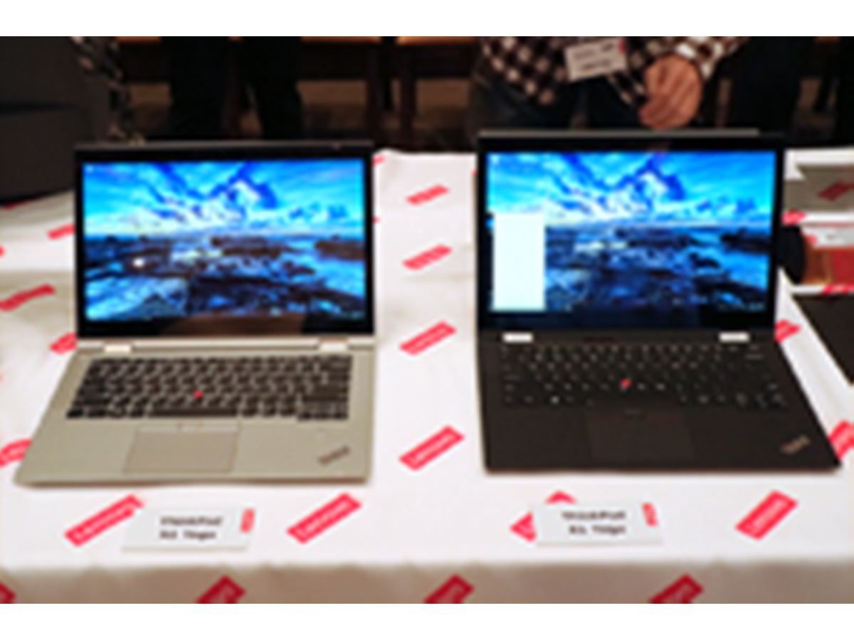 シルバーの「ThinkPad」が登場！ レノボの新型「X1 Carbon」のこだわり