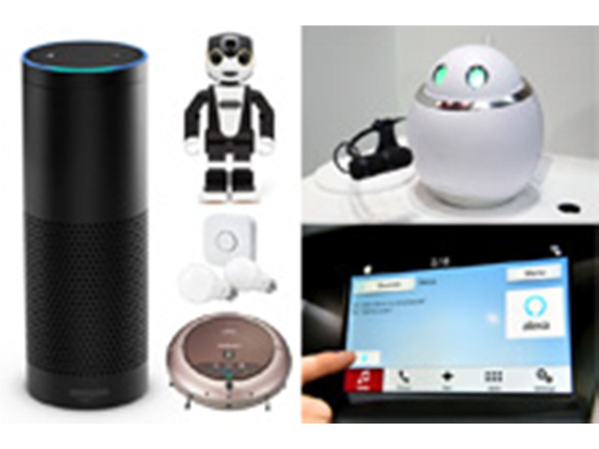 電卓型ボイスレコーダー ホワイト 便利 文房具 スピーカー内蔵