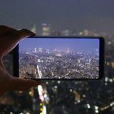 HUAWEI P20 Pro|価格比較・最新情報 - 価格.com