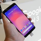 Google Pixel 3 XL|価格比較・最新情報 - 価格.com Google Pixel 3 XL|価格比較・最新情報 - 価格.com