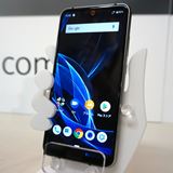 AQUOS R2 compact｜価格比較・最新情報 - 価格.com