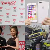 iPhone 8｜価格比較・最新情報 - 価格.com