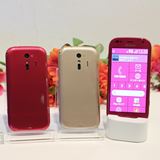 らくらくスマートフォン me F-01L｜価格比較・最新情報 - 価格.com