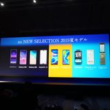 Aquos R3 価格 レビュー評価 最新情報 価格 Com