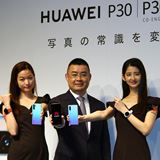 HUAWEI P30 lite Premium｜価格比較・最新情報 - 価格.com