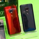 moto g7｜価格比較・最新情報 - 価格.com