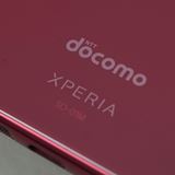 Xperia 5｜価格比較・最新情報 - 価格.com