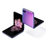 Galaxy - お値下げ済み☆Galaxy　flip　Ｚ美品折りたたみ Galaxy Z Flip｜価格比較・最新情報 - 価格.com