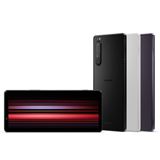 Xperia 1 II (RAM 12GBモデル)｜価格比較・最新情報 - 価格.com