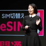 Rakuten BIG｜価格比較・最新情報 - 価格.com