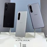 Xperia 1 III｜価格比較・最新情報 - 価格.com