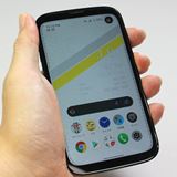 BALMUDA Phone｜価格比較・最新情報 - 価格.com