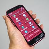 らくらくスマートフォン F-52B｜価格比較・最新情報 - 価格.com