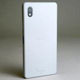 Xperia Ace III｜価格比較・最新情報 - 価格.com
