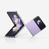 Galaxy Z Flip4|価格比較・最新情報 - 価格.com Galaxy Z Flip4|価格比較・最新情報 - 価格.com