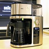 カップ1～10杯分まで抽出量を選べる「マルチサーブ コーヒーメーカー