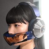 ダイソン、空気清浄&ANC対応の「Dyson Zone 空気清浄ヘッドホン ダイソン、空気清浄&ANC対応の「Dyson Zone 空気清浄ヘッドホン