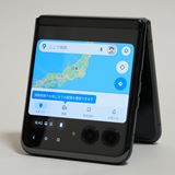 motorola razr 40 ultra|価格比較・SIMフリー・最新情報 - 価格.com motorola razr 40 ultra|価格比較・SIMフリー・最新情報 - 価格.com