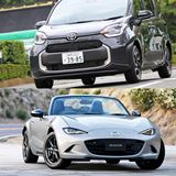 �d�C�����Ԃ͂܂�������Ɓc�ł́g�R�����h�̃N���}�I�сI �J�e�S���[�ʂ�5�Ԃ����I