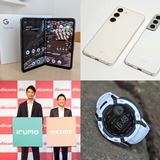 AQUOS sense7|価格比較・SIMフリー・最新情報 - 価格.com AQUOS sense7|価格比較・SIMフリー・最新情報 - 価格.com