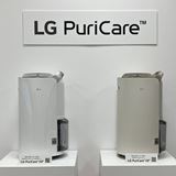新品 未開封 LG PuriCare 定格除湿能力 17L 衣類乾燥除湿機 LG PuriCare 衣類乾燥除湿機 DD177QSE0 定格除湿能力17L | Costco Japan