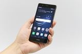 Huawei P9 Lite 価格 レビュー評価 最新情報 価格 Com Huawei P9 Lite 価格 レビュー評価 最新情報 価格 Com
