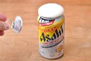 爆売れ必至！ 世界初の本物レモン入り「未来のレモンサワー」2種