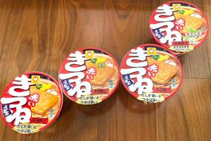 もちもち頂上決戦 待ち時間8分の 限定どん兵衛 と 10分どん兵衛 を食べ比べ 価格 Comマガジン