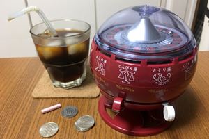 昭和の思い出。喫茶店に置いてあった「おみくじ器」って覚えてる？ - 価格.comマガジン