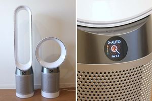 汚れの原因を知ると、汚さない工夫ができる！ ダイソン「空気清浄