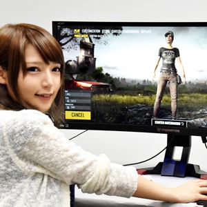 価格 Comマガジン Pcモニター 液晶ディスプレイ 記事一覧