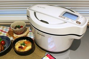 勝間和代さんも愛用の「ホットクック」に新モデル登場！ 料理好きを