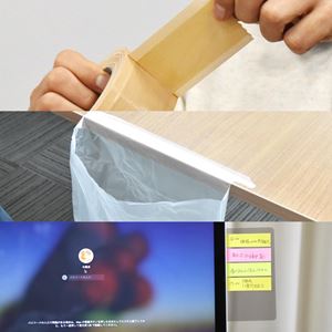 キッチンで使うと便利なテープ が存在した 冷蔵庫にくっつくマステなど3傑 価格 Comマガジン