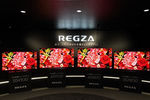 映像制作のプロ仕様満載な東芝有機ELレグザ2019年モデル「X930