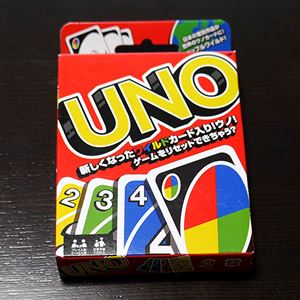 価格 Comマガジン トランプ カードゲーム 記事一覧